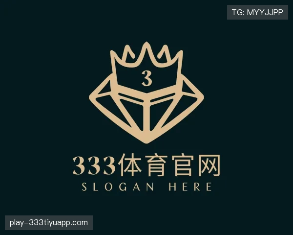 发现333体育